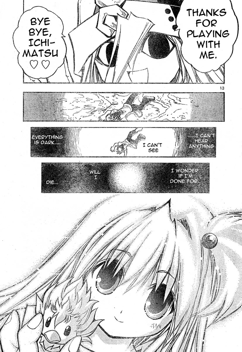 MiXim Chapter 75 page 13 - Chapter 75: The Final 4 Penances 10