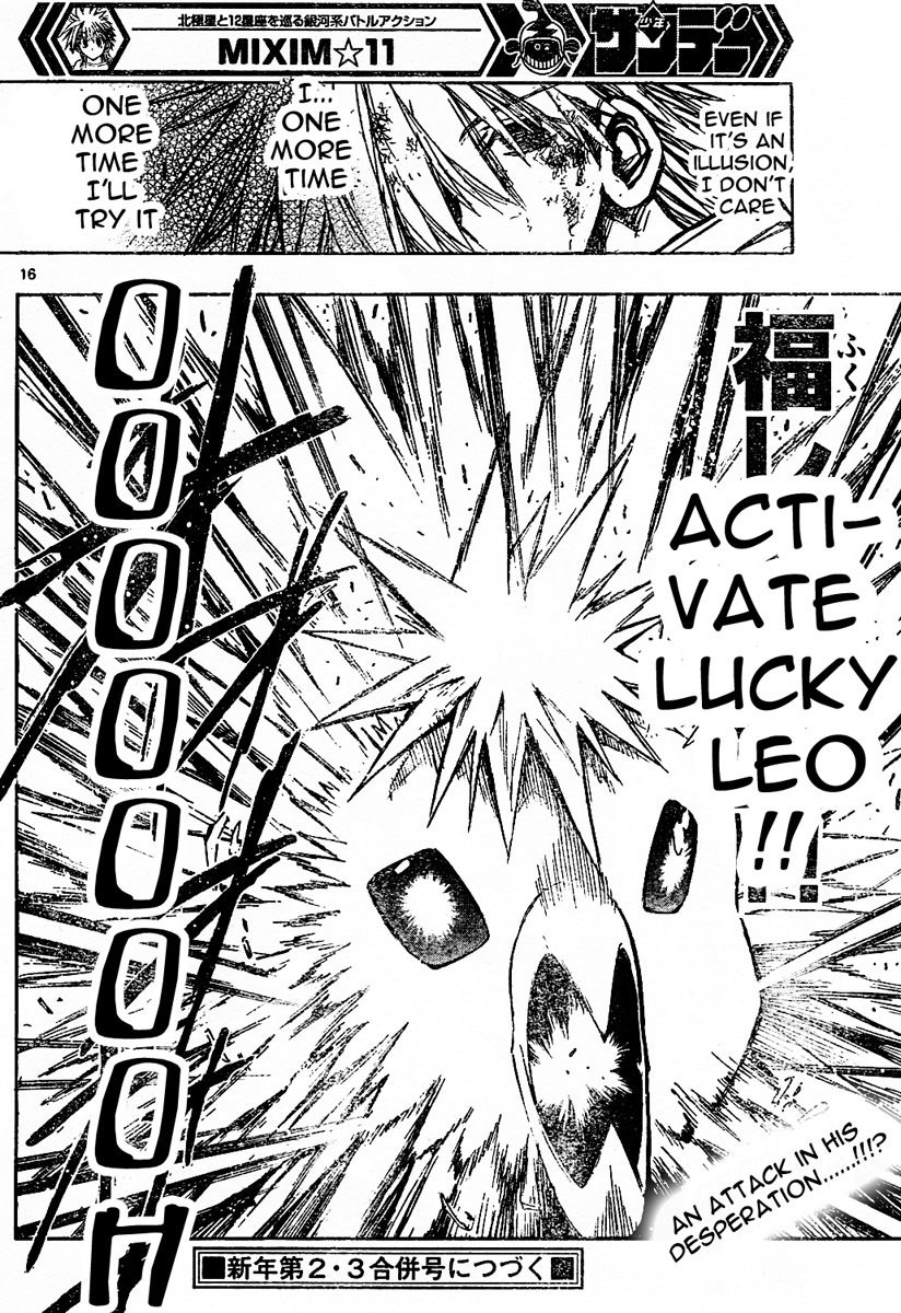 MiXim Chapter 75 page 15 - Chapter 75: The Final 4 Penances 10