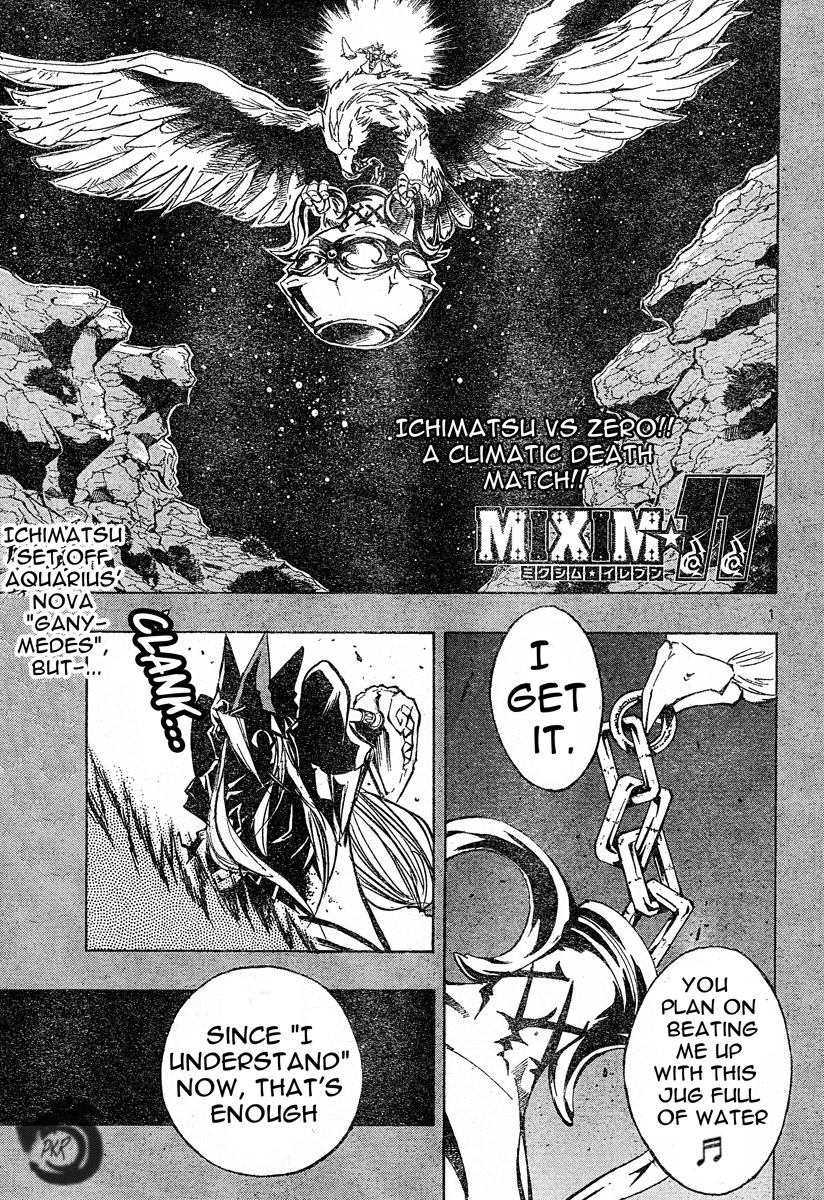 MiXim Chapter 75 page 2 - Chapter 75: The Final 4 Penances 10