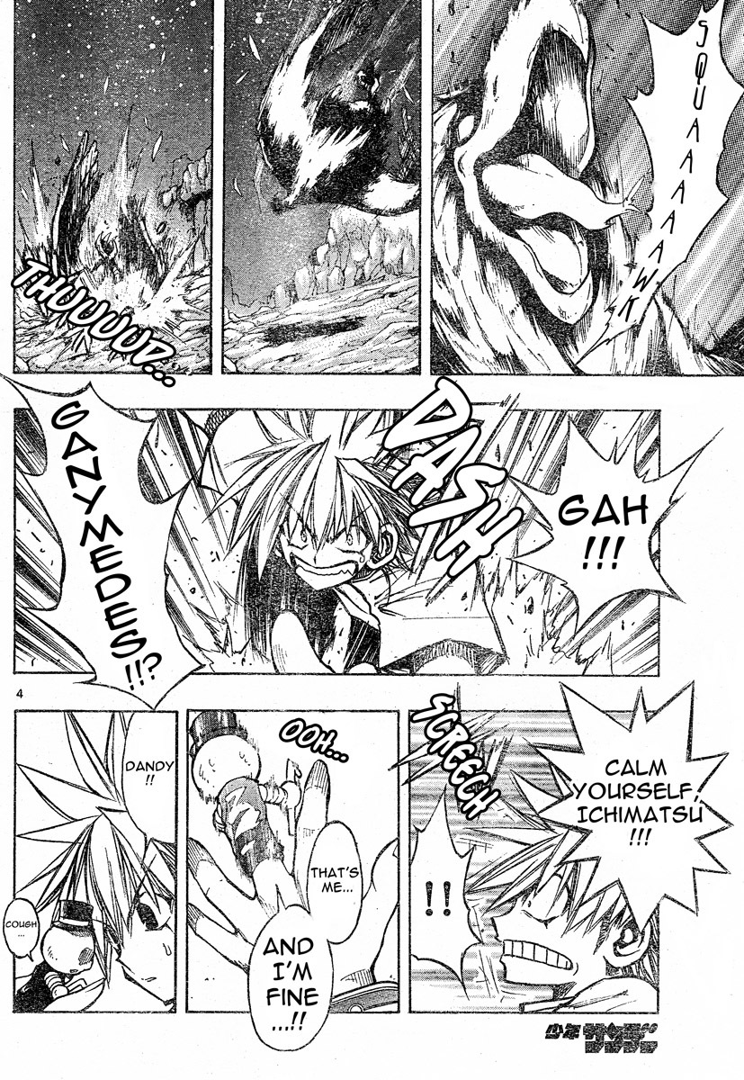 MiXim Chapter 75 page 4 - Chapter 75: The Final 4 Penances 10