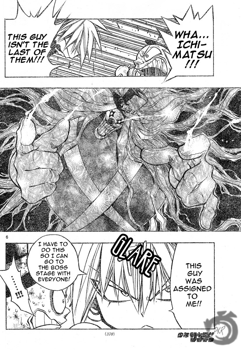 MiXim Chapter 75 page 6 - Chapter 75: The Final 4 Penances 10