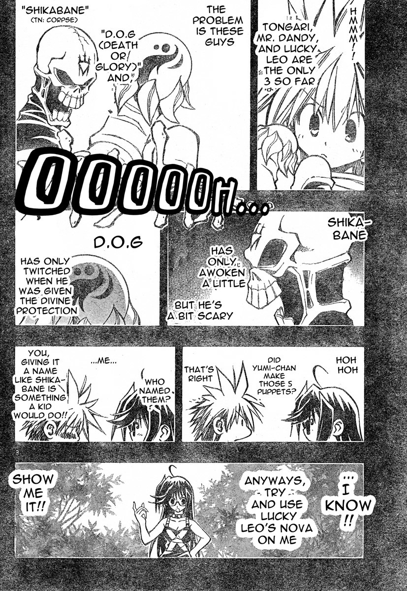 MiXim Chapter 75 page 8 - Chapter 75: The Final 4 Penances 10