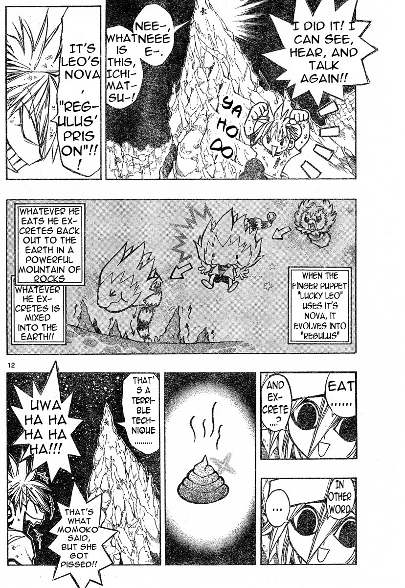 MiXim Chapter 76 page 12 - Chapter 76: The Final Four Penances 11