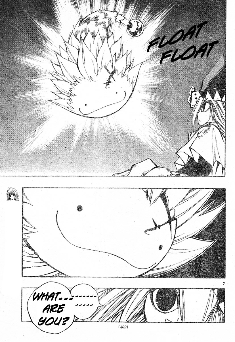 MiXim Chapter 76 page 7 - Chapter 76: The Final Four Penances 11