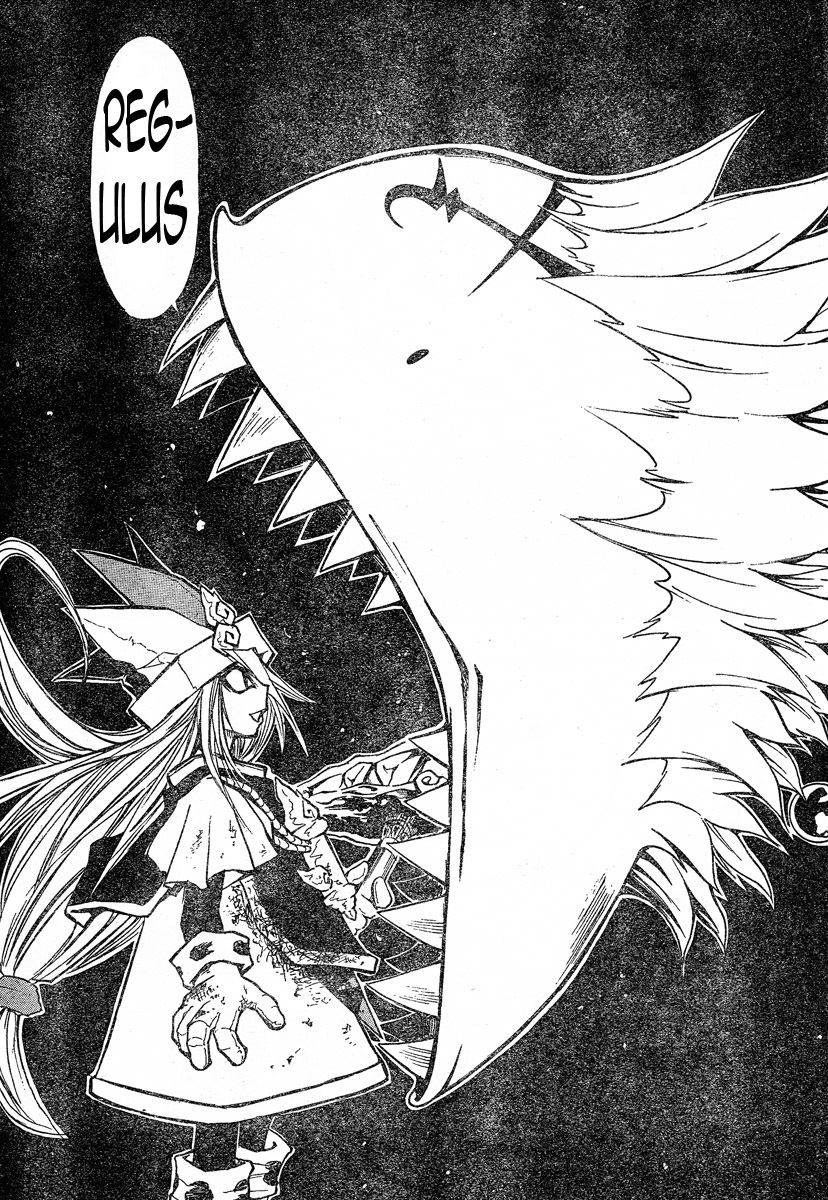 MiXim Chapter 76 page 8 - Chapter 76: The Final Four Penances 11