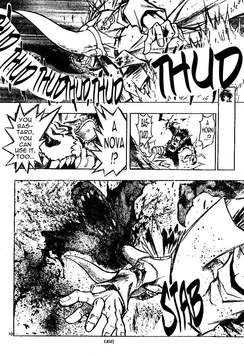 MiXim Chapter 78 page 10 - Chapter 78: The Final Four Penances 13