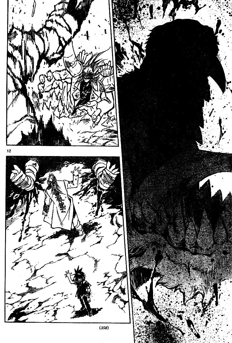 MiXim Chapter 78 page 12 - Chapter 78: The Final Four Penances 13