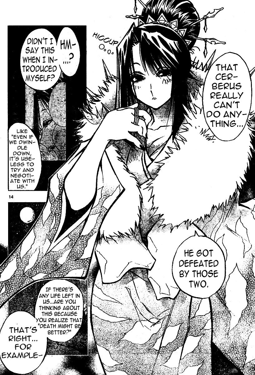 MiXim Chapter 78 page 14 - Chapter 78: The Final Four Penances 13