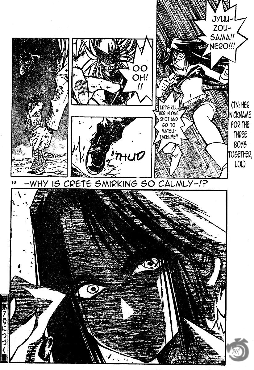 MiXim Chapter 78 page 16 - Chapter 78: The Final Four Penances 13