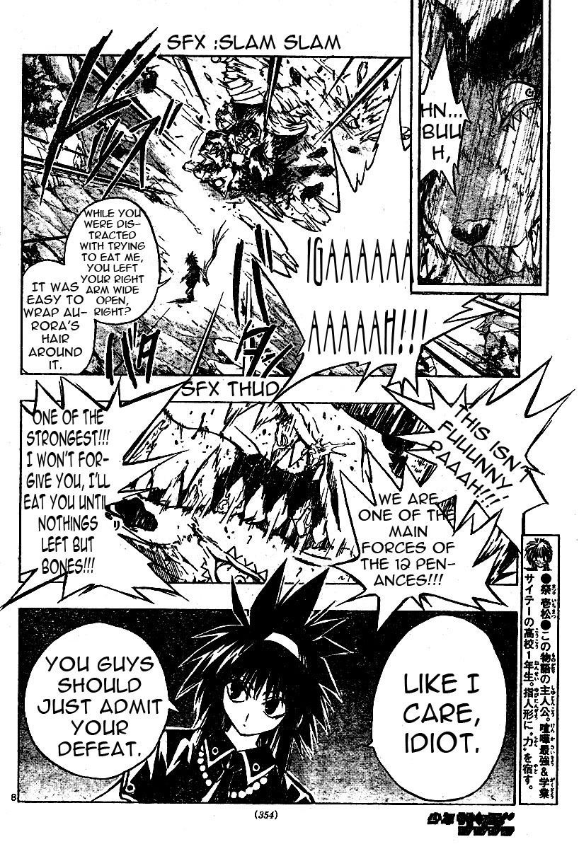 MiXim Chapter 78 page 8 - Chapter 78: The Final Four Penances 13