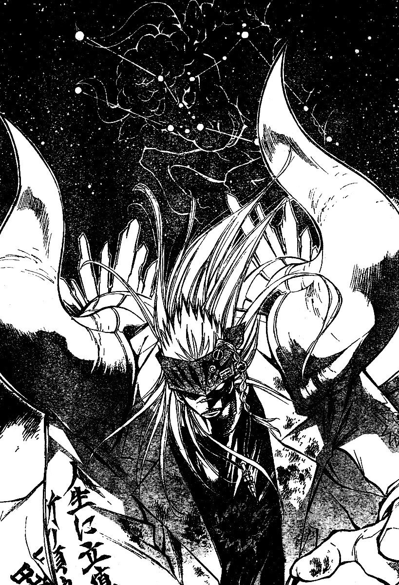 MiXim Chapter 78 page 9 - Chapter 78: The Final Four Penances 13