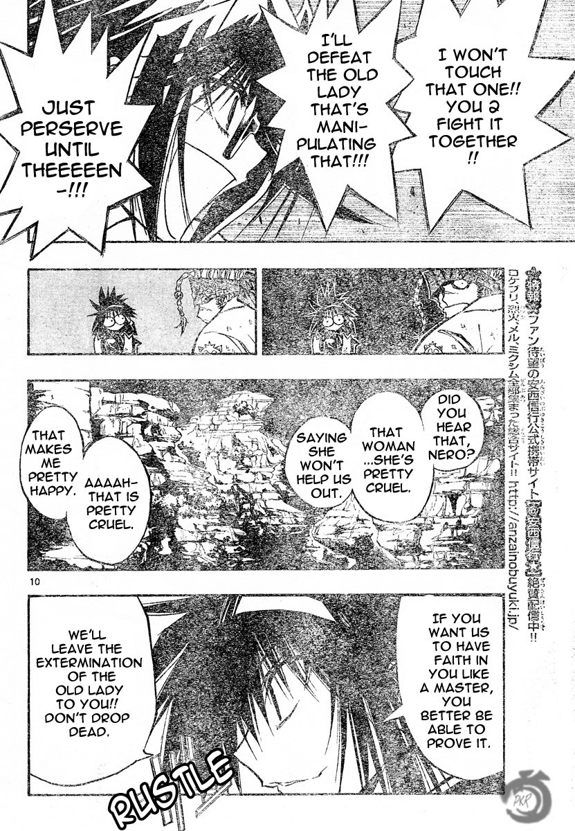 MiXim Chapter 79 page 11 - Chapter 79: The Final Four Penances 14
