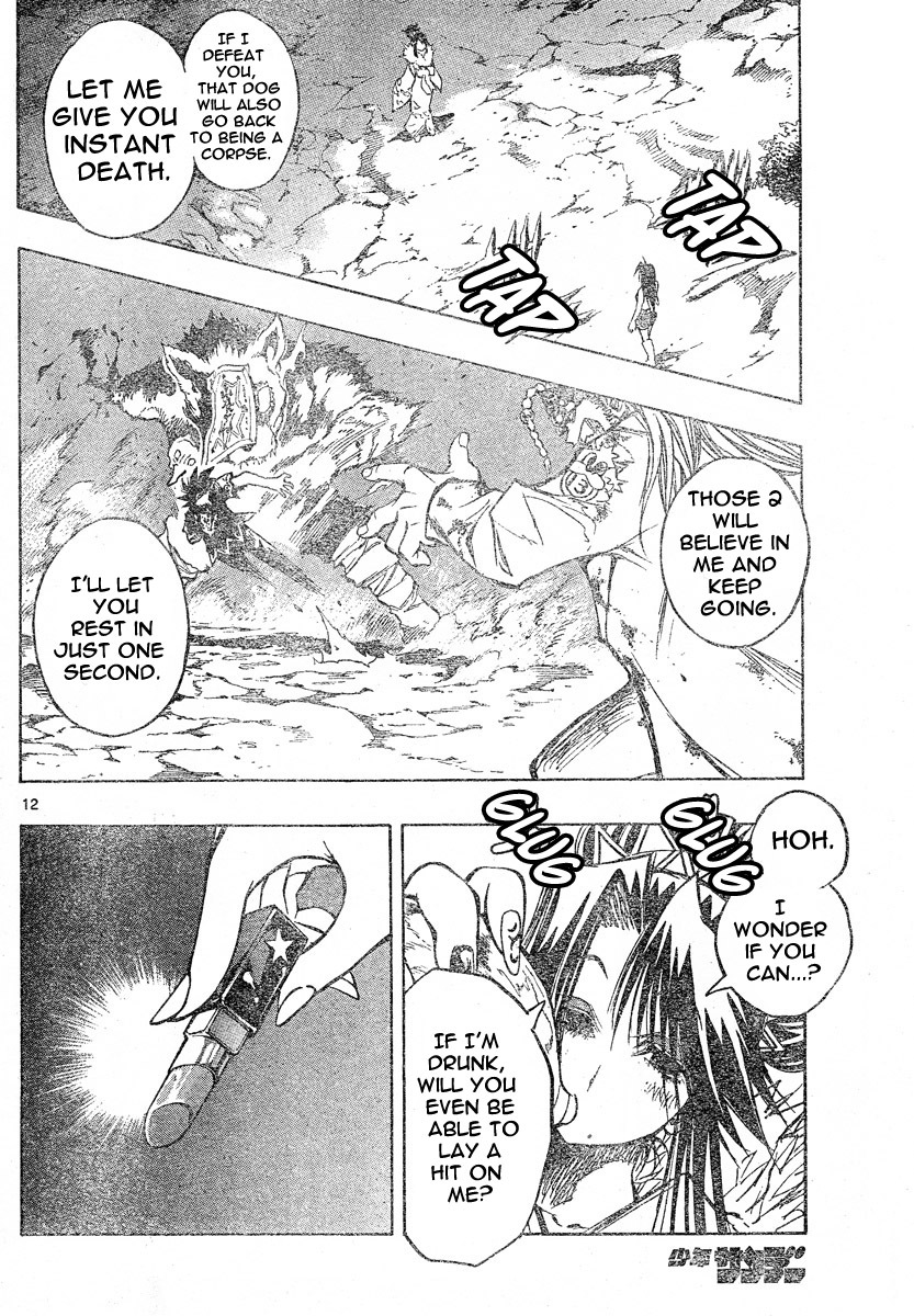 MiXim Chapter 79 page 13 - Chapter 79: The Final Four Penances 14