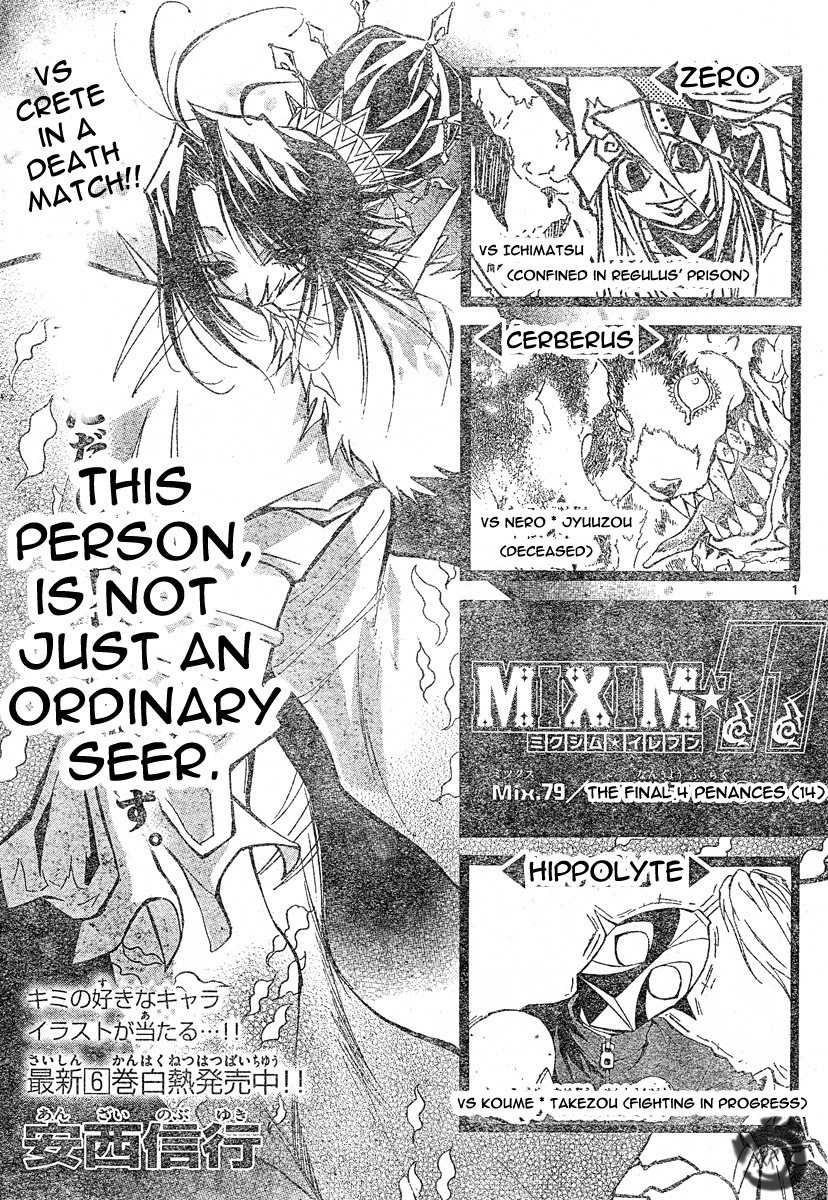 MiXim Chapter 79 page 2 - Chapter 79: The Final Four Penances 14