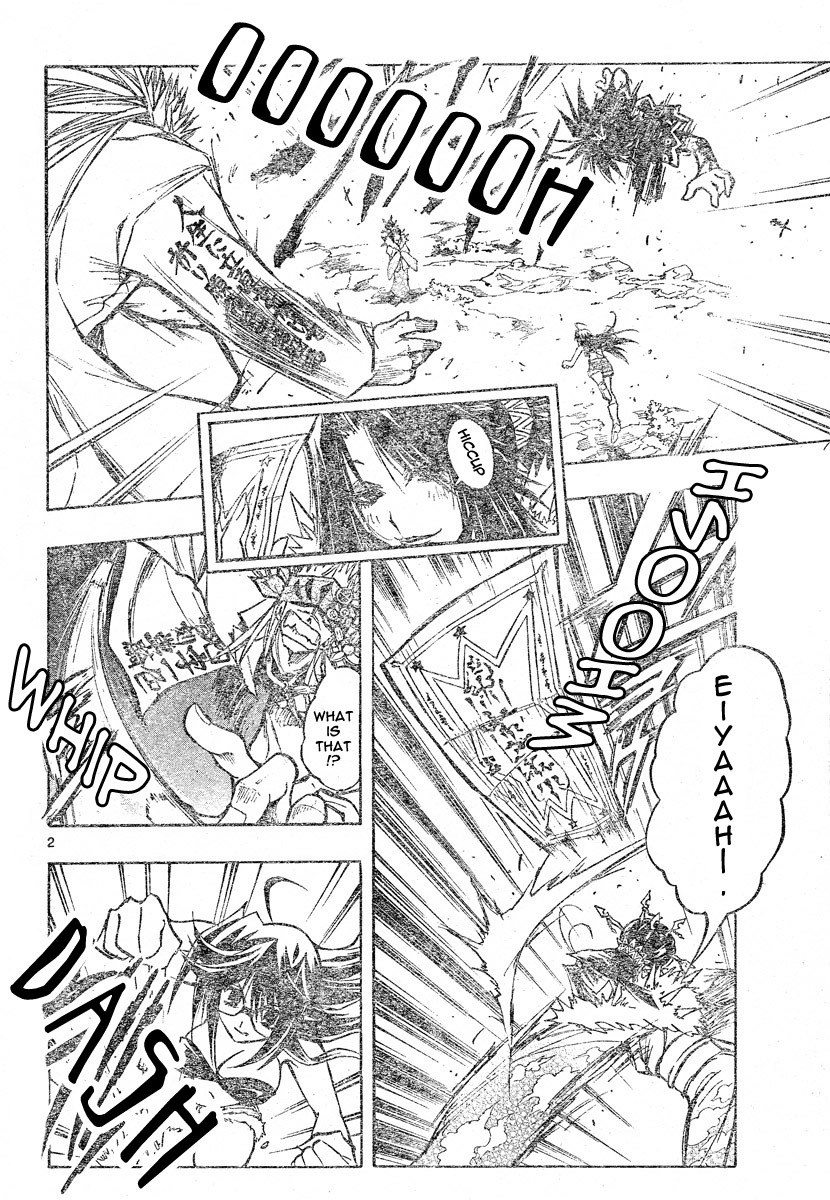 MiXim Chapter 79 page 3 - Chapter 79: The Final Four Penances 14