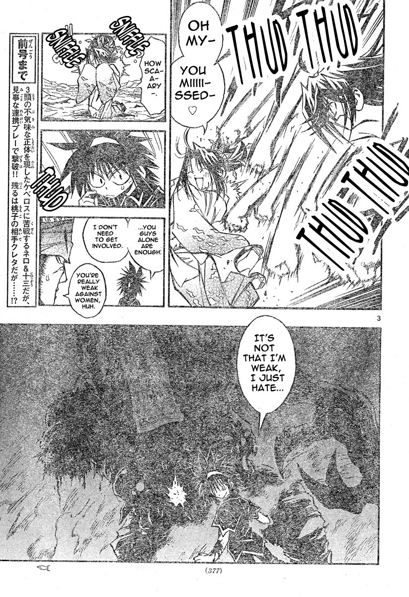 MiXim Chapter 79 page 4 - Chapter 79: The Final Four Penances 14
