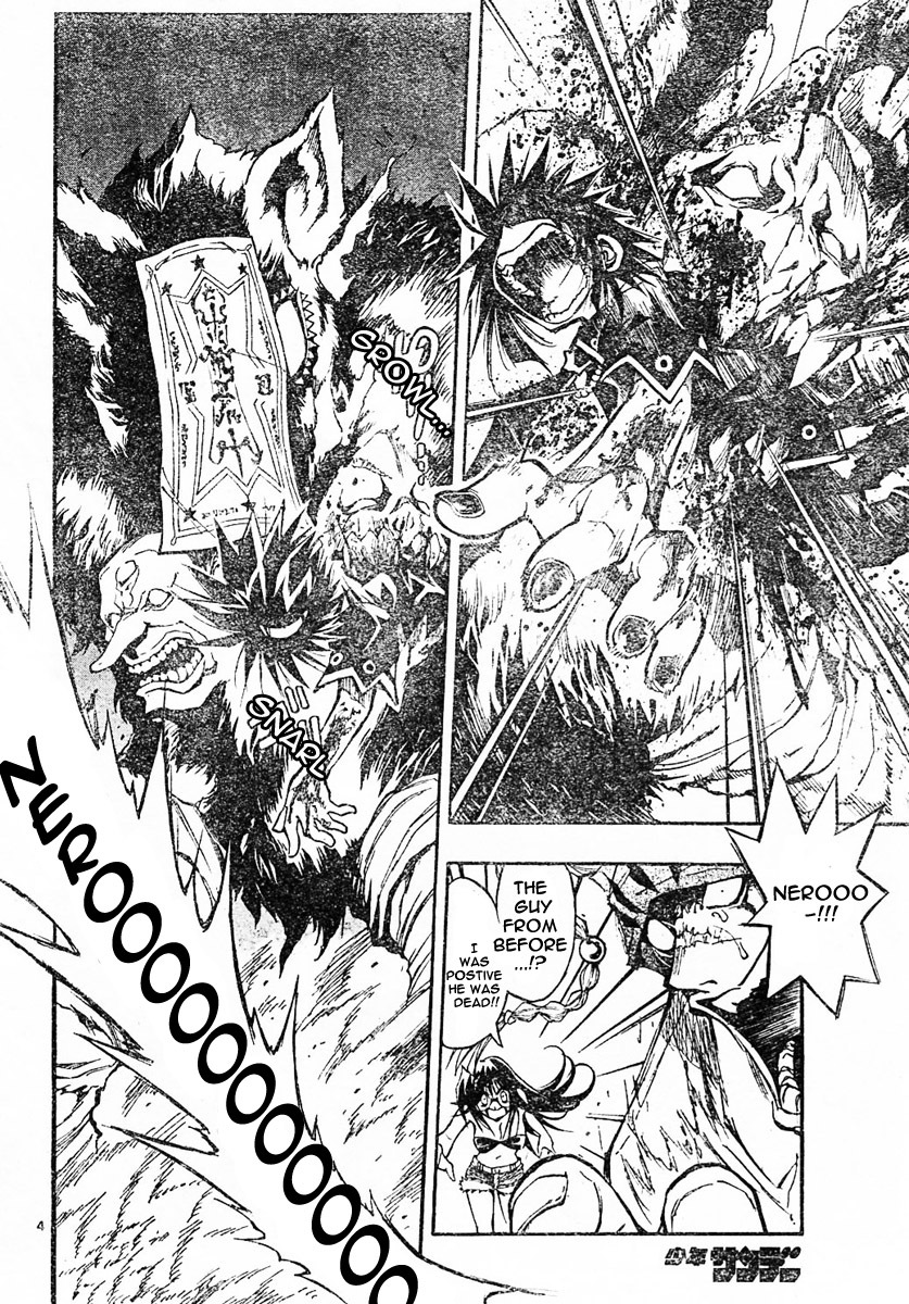 MiXim Chapter 79 page 5 - Chapter 79: The Final Four Penances 14