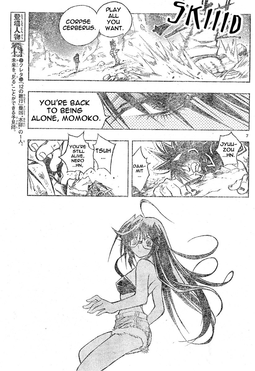 MiXim Chapter 79 page 8 - Chapter 79: The Final Four Penances 14