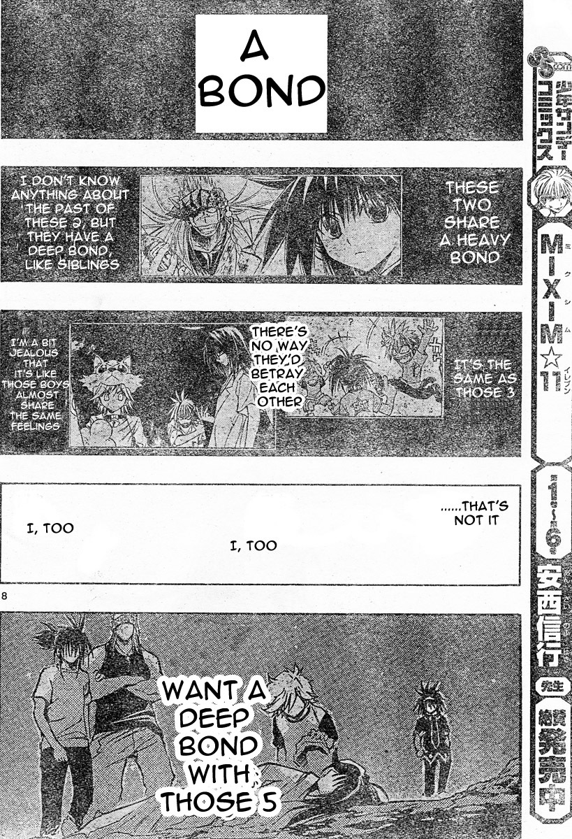 MiXim Chapter 79 page 9 - Chapter 79: The Final Four Penances 14