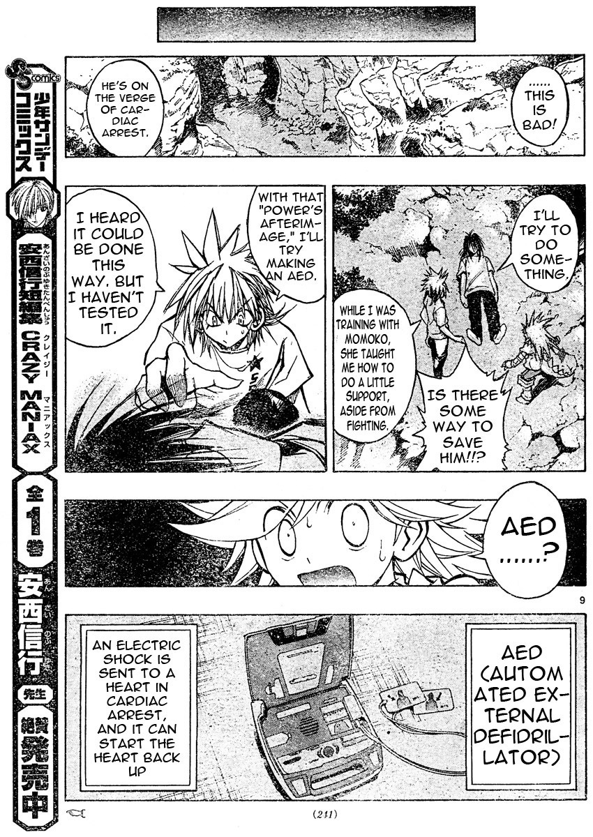 MiXim Chapter 81 page 10 - Chapter 81: The Final Four Penances 16