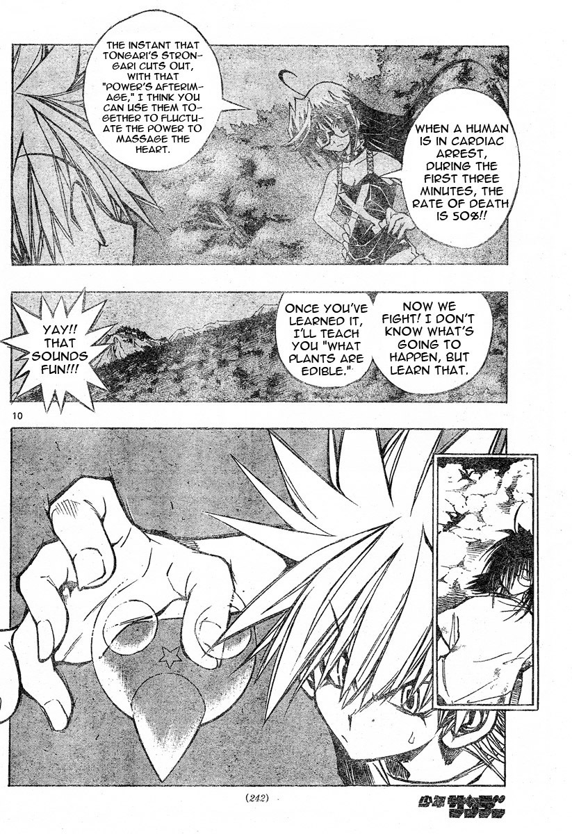 MiXim Chapter 81 page 11 - Chapter 81: The Final Four Penances 16