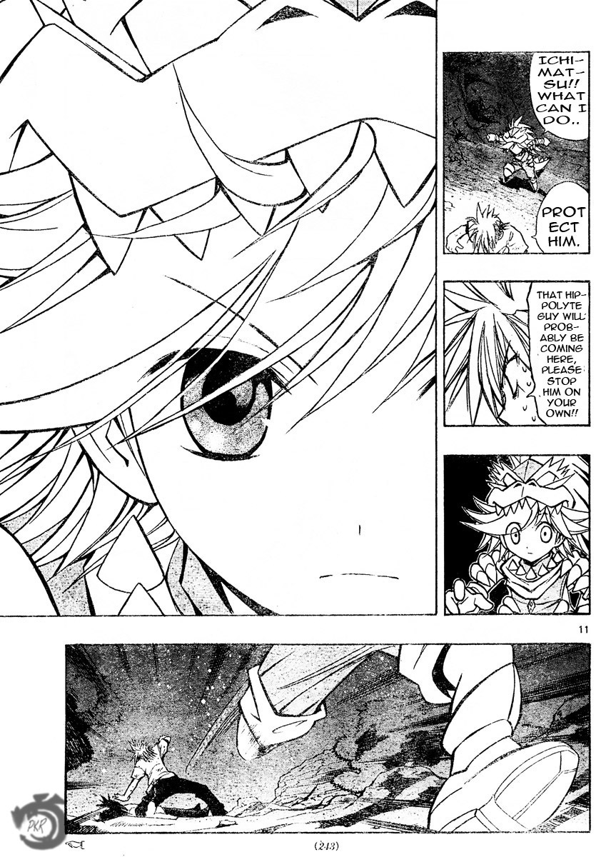 MiXim Chapter 81 page 12 - Chapter 81: The Final Four Penances 16