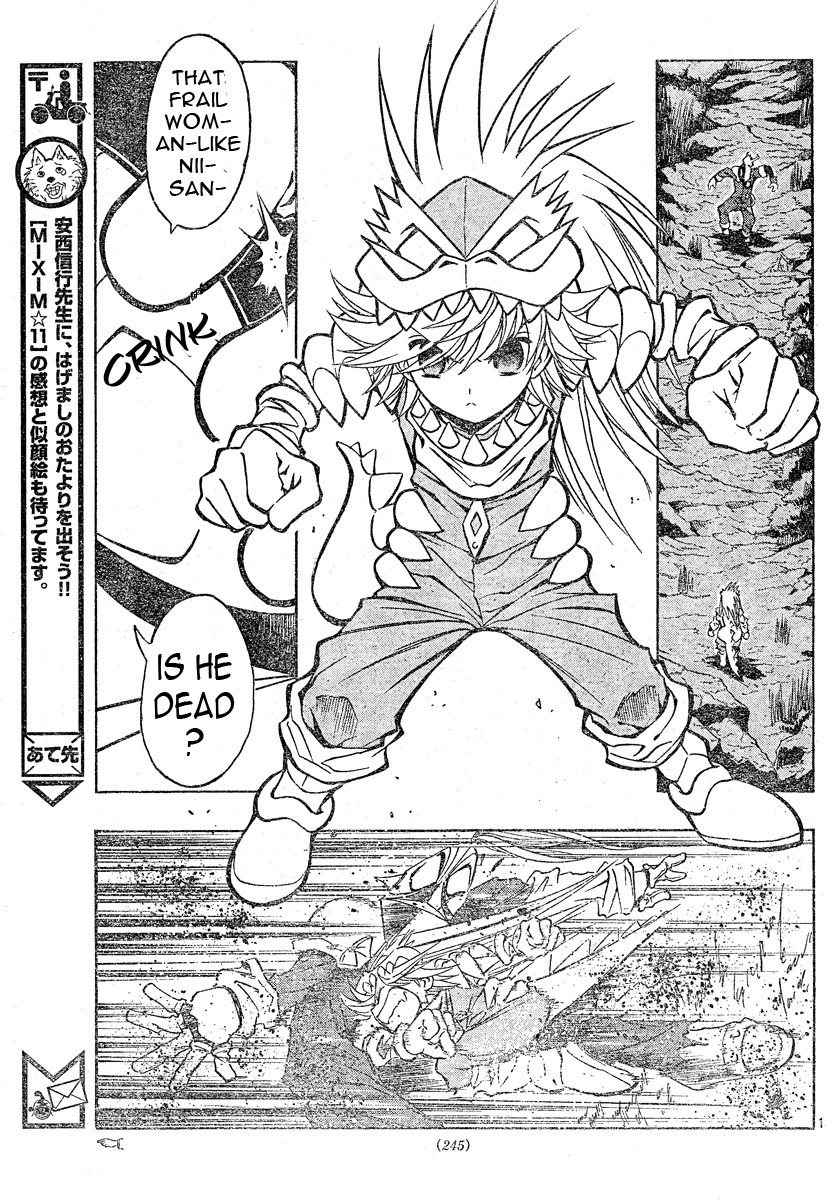 MiXim Chapter 81 page 14 - Chapter 81: The Final Four Penances 16