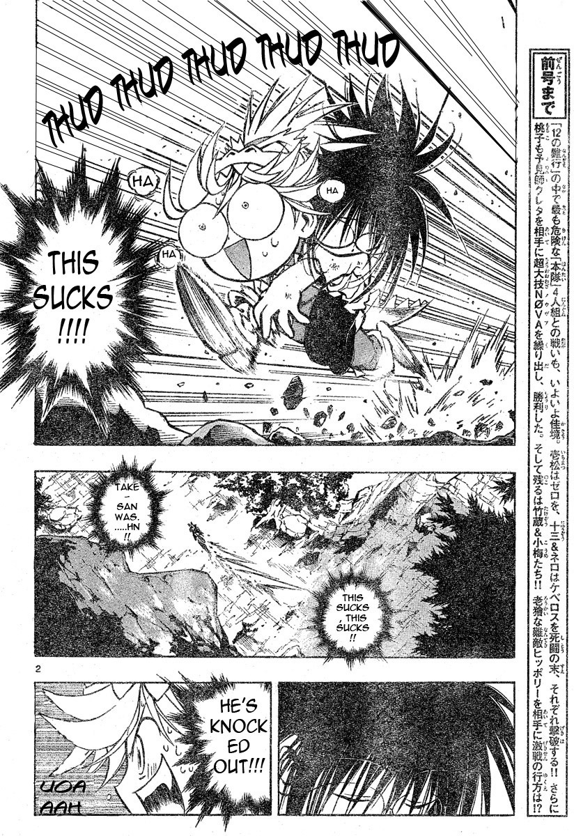 MiXim Chapter 81 page 3 - Chapter 81: The Final Four Penances 16
