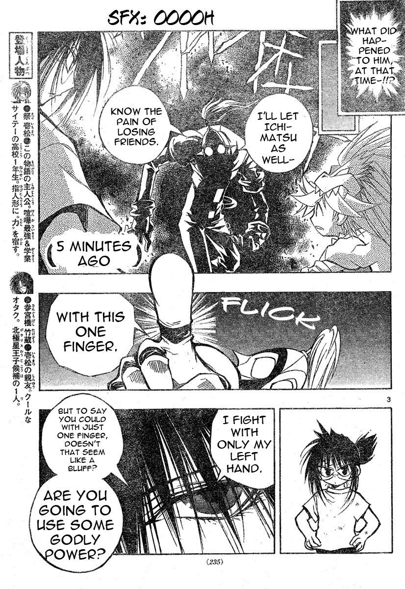 MiXim Chapter 81 page 4 - Chapter 81: The Final Four Penances 16