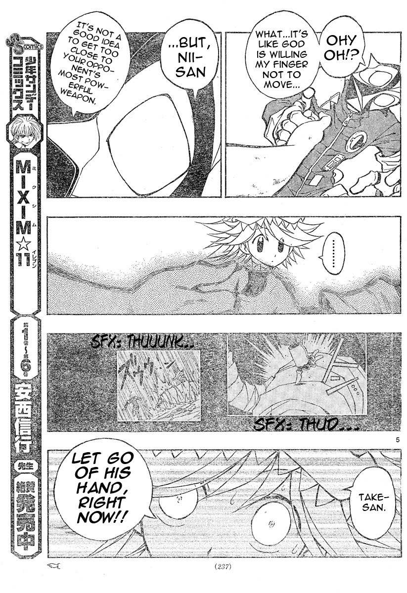 MiXim Chapter 81 page 6 - Chapter 81: The Final Four Penances 16