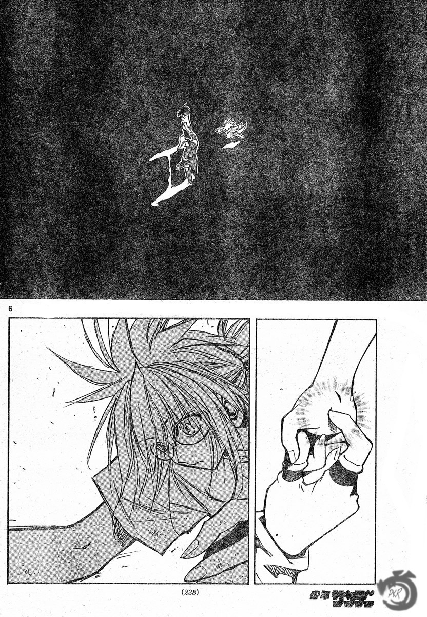 MiXim Chapter 81 page 7 - Chapter 81: The Final Four Penances 16