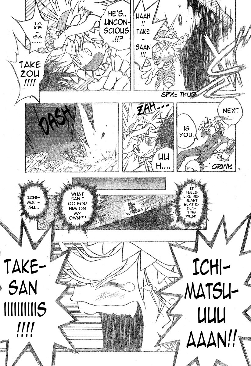 MiXim Chapter 81 page 8 - Chapter 81: The Final Four Penances 16