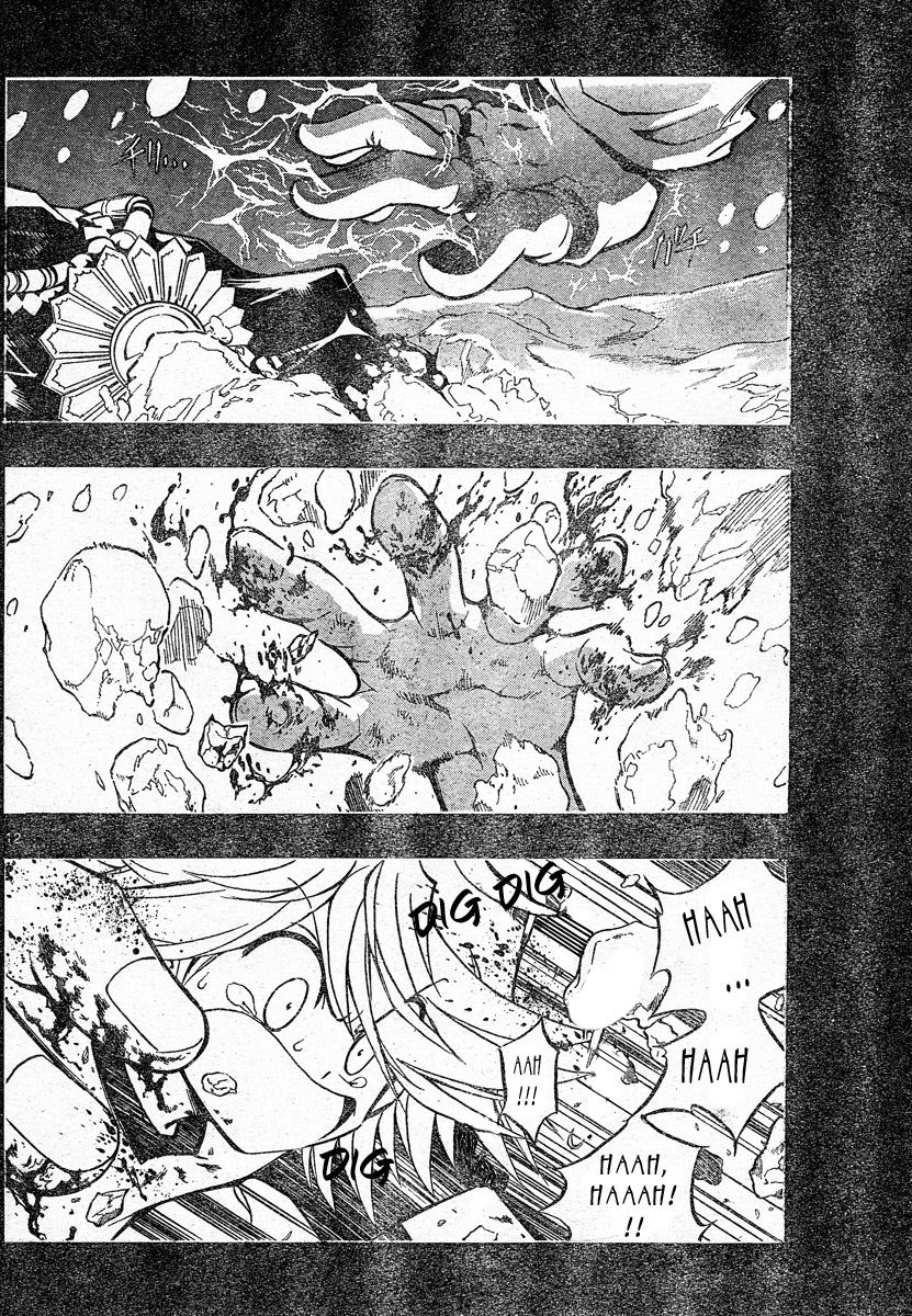 MiXim Chapter 83 page 12 - Chapter 83: The Final Four Penances 18