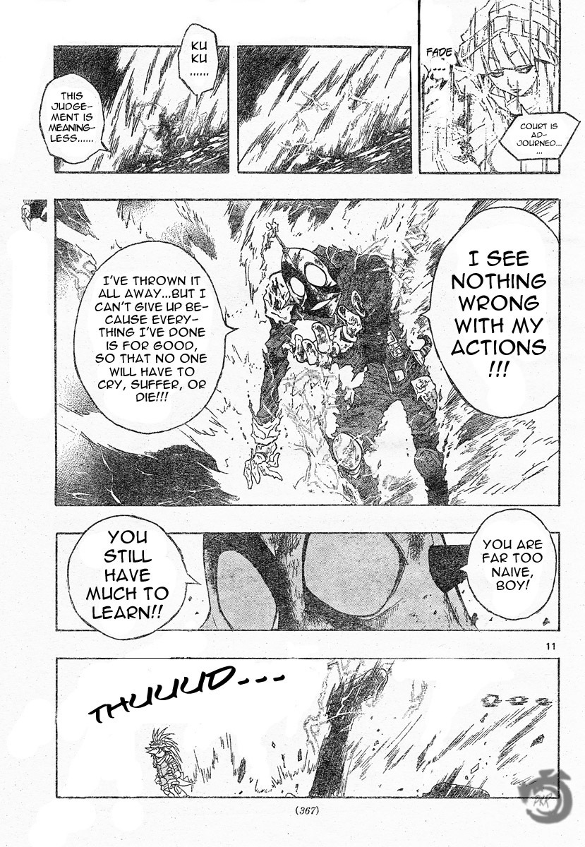 MiXim Chapter 84 page 11 - Chapter 84: The Final Four Penances 19