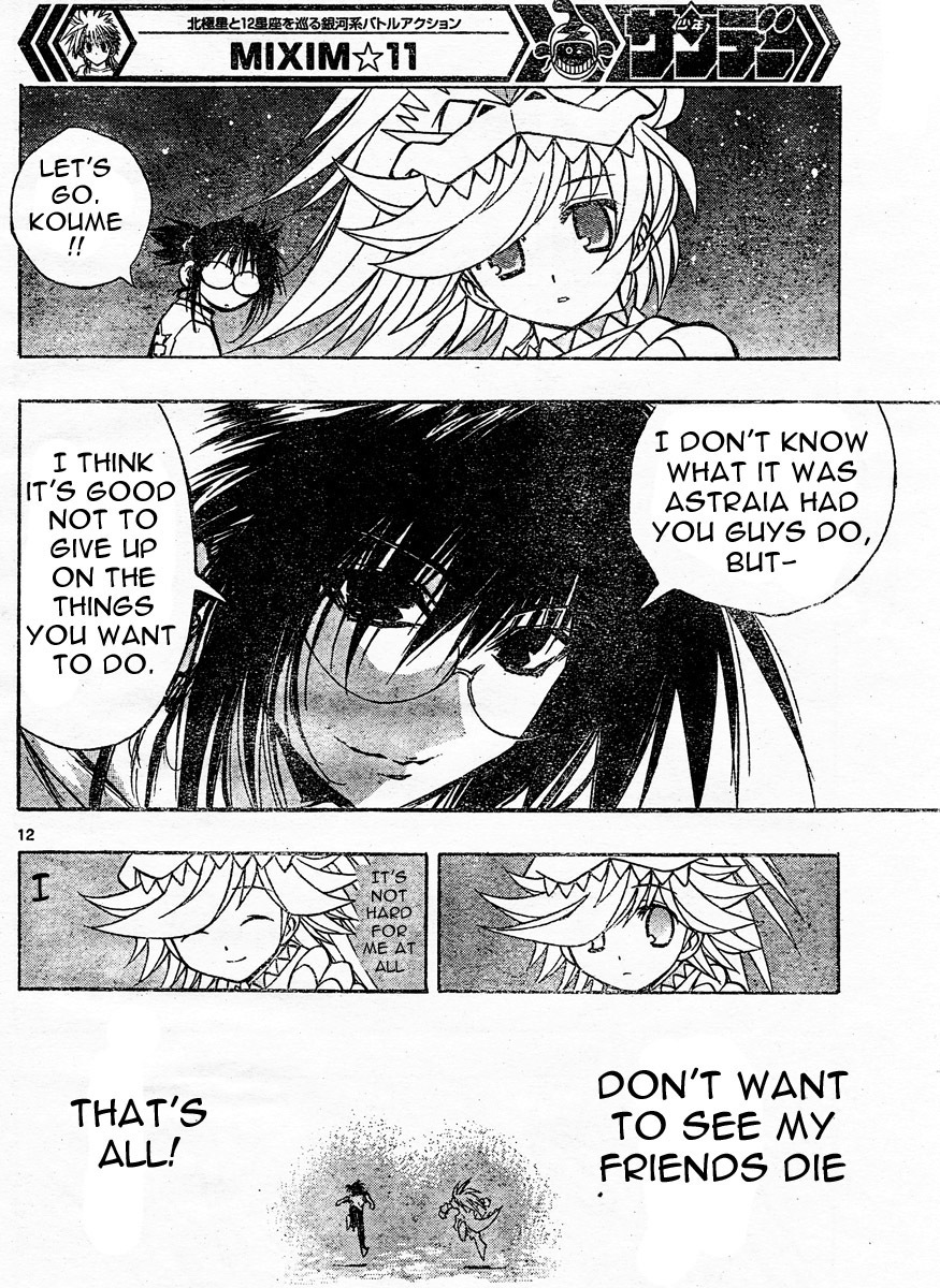 MiXim Chapter 84 page 12 - Chapter 84: The Final Four Penances 19
