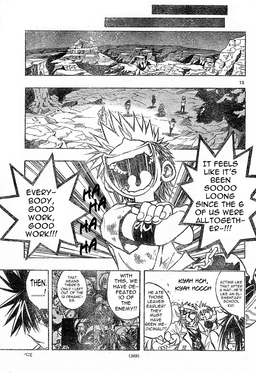 MiXim Chapter 84 page 13 - Chapter 84: The Final Four Penances 19
