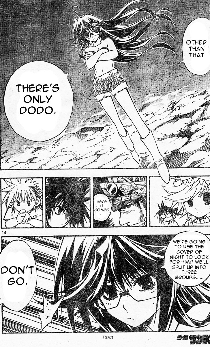MiXim Chapter 84 page 14 - Chapter 84: The Final Four Penances 19