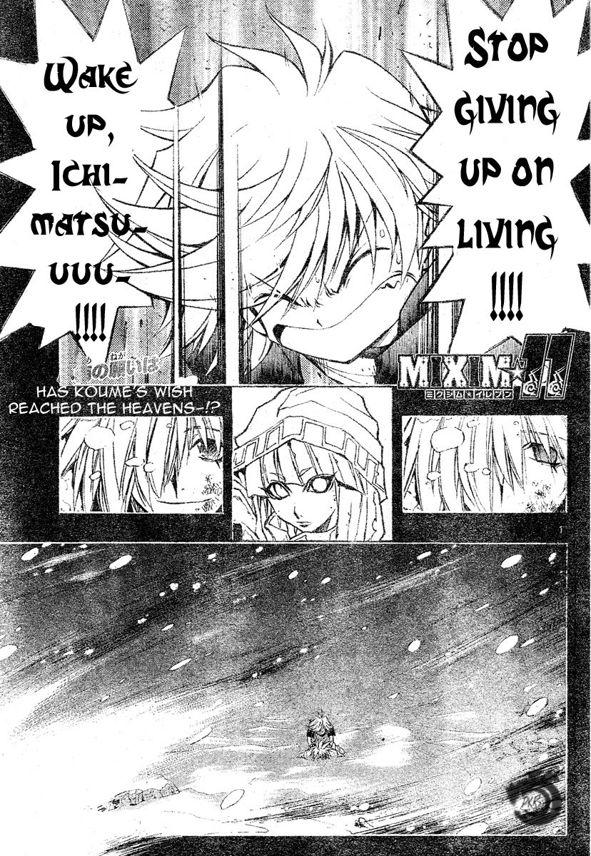 MiXim Chapter 84 page 2 - Chapter 84: The Final Four Penances 19