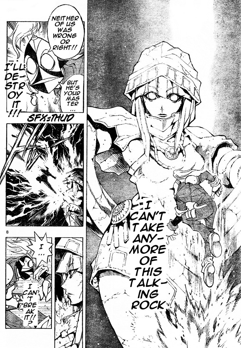 MiXim Chapter 84 page 8 - Chapter 84: The Final Four Penances 19