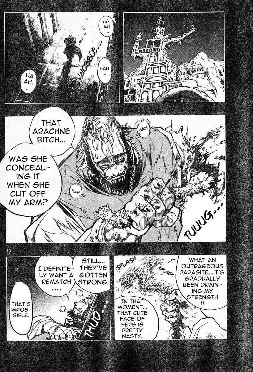 MiXim Chapter 87 page 11 - Chapter 87: Dodo And Shadow Matter 3