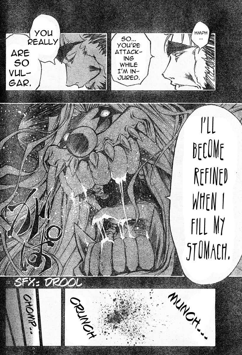 MiXim Chapter 87 page 13 - Chapter 87: Dodo And Shadow Matter 3