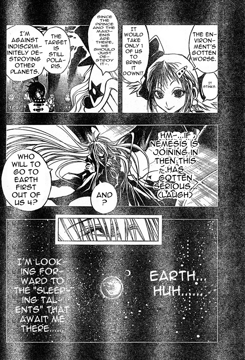 MiXim Chapter 87 page 15 - Chapter 87: Dodo And Shadow Matter 3