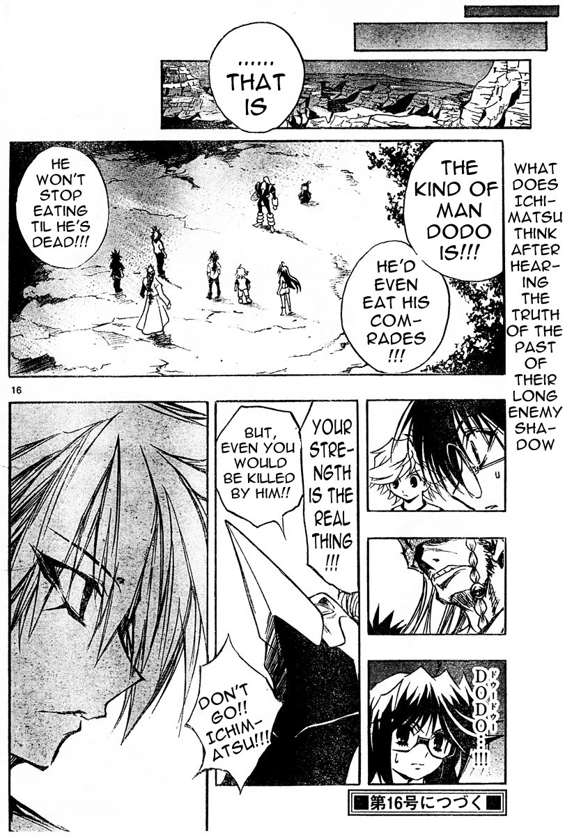 MiXim Chapter 87 page 17 - Chapter 87: Dodo And Shadow Matter 3