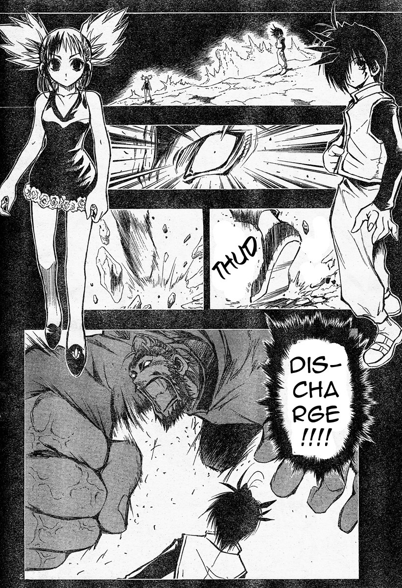 MiXim Chapter 87 page 3 - Chapter 87: Dodo And Shadow Matter 3