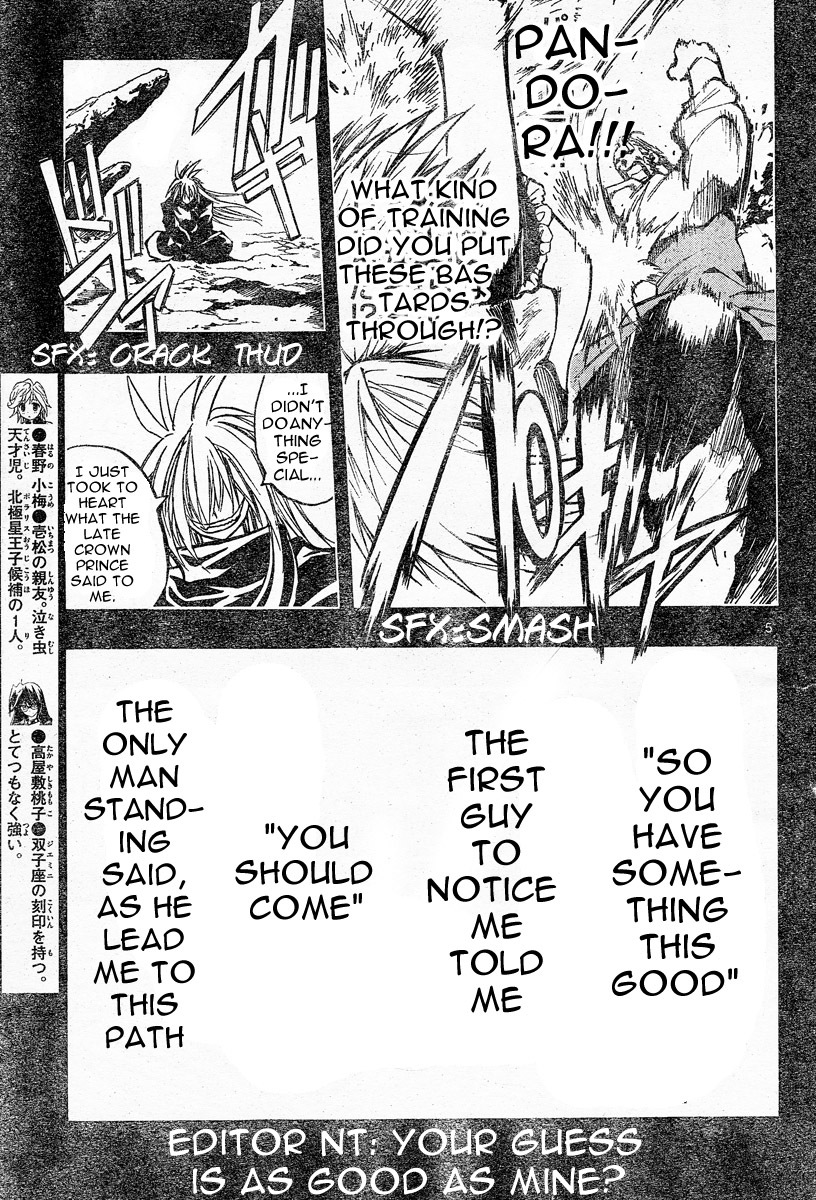 MiXim Chapter 87 page 6 - Chapter 87: Dodo And Shadow Matter 3