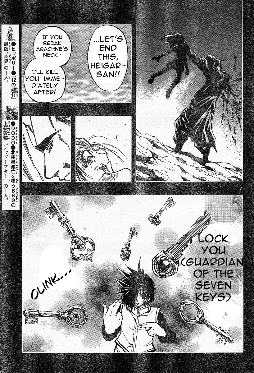 MiXim Chapter 87 page 8 - Chapter 87: Dodo And Shadow Matter 3
