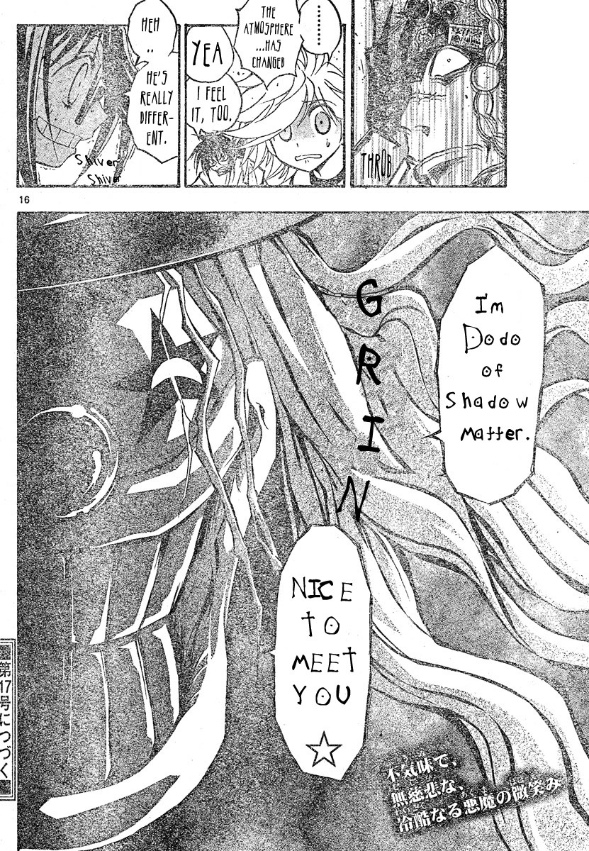MiXim Chapter 88 page 14 - Chapter 88: Dodo's World 1
