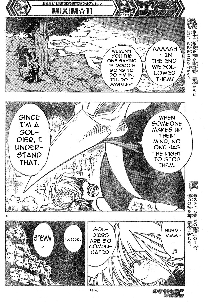MiXim Chapter 88 page 9 - Chapter 88: Dodo's World 1