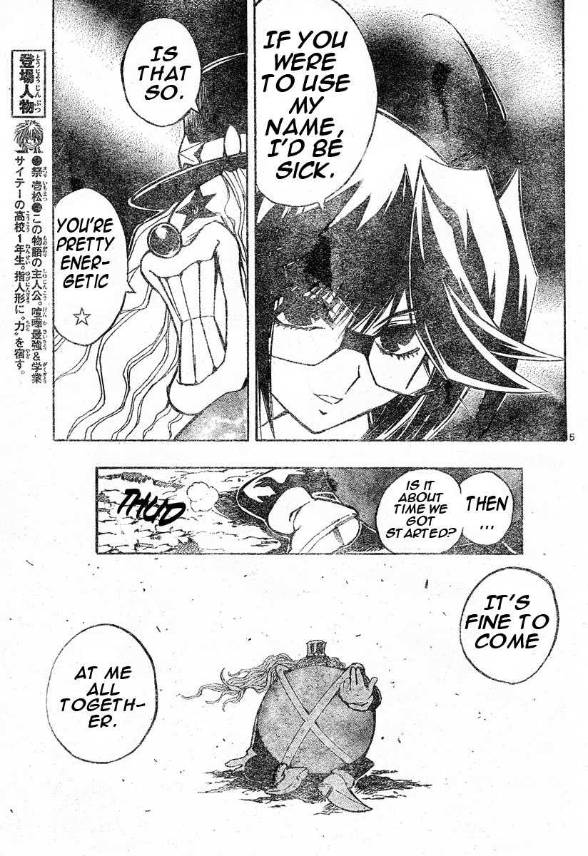 MiXim Chapter 89 page 6 - Chapter 89: Dodo s World 2