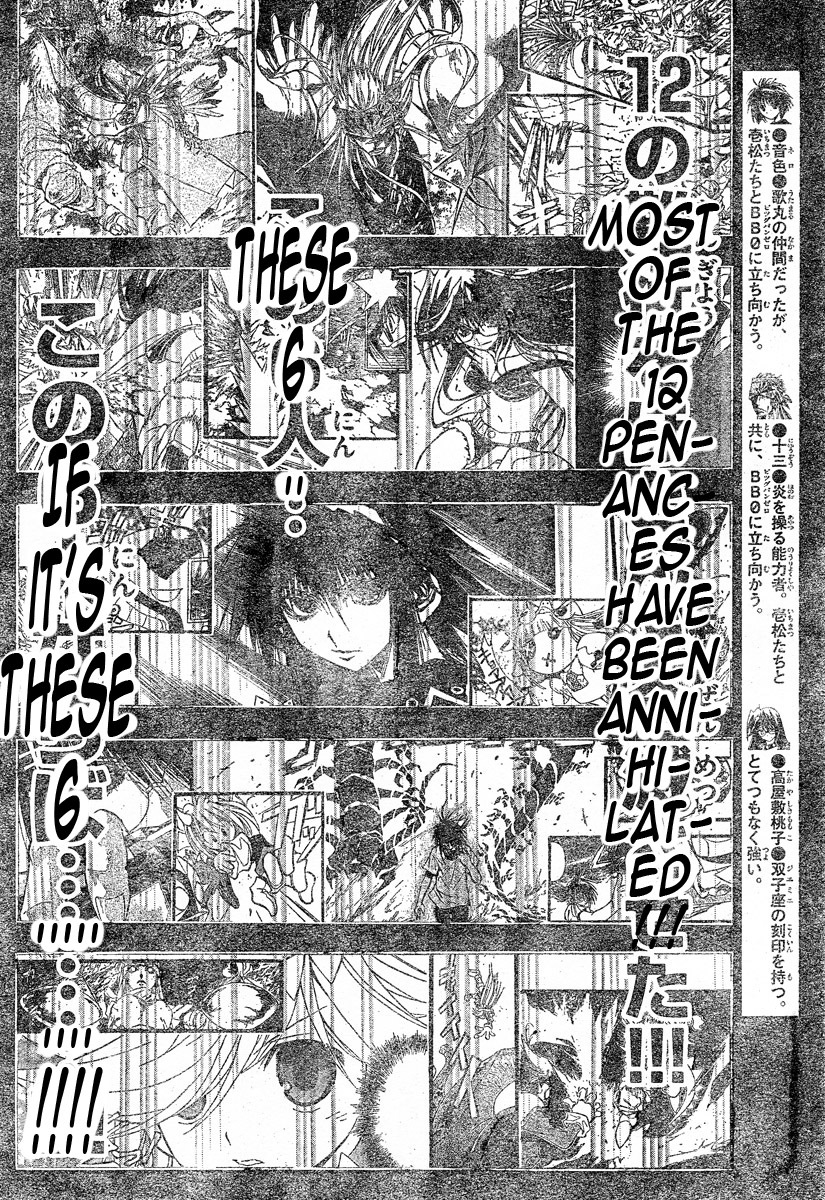 MiXim Chapter 89 page 9 - Chapter 89: Dodo s World 2